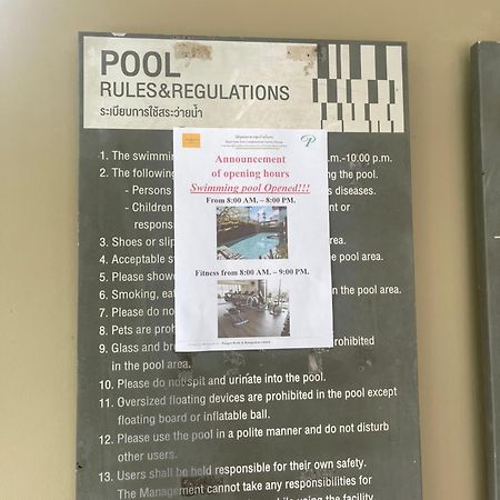 Imm Aim Huahin Condo Vip Eksteriør billede
